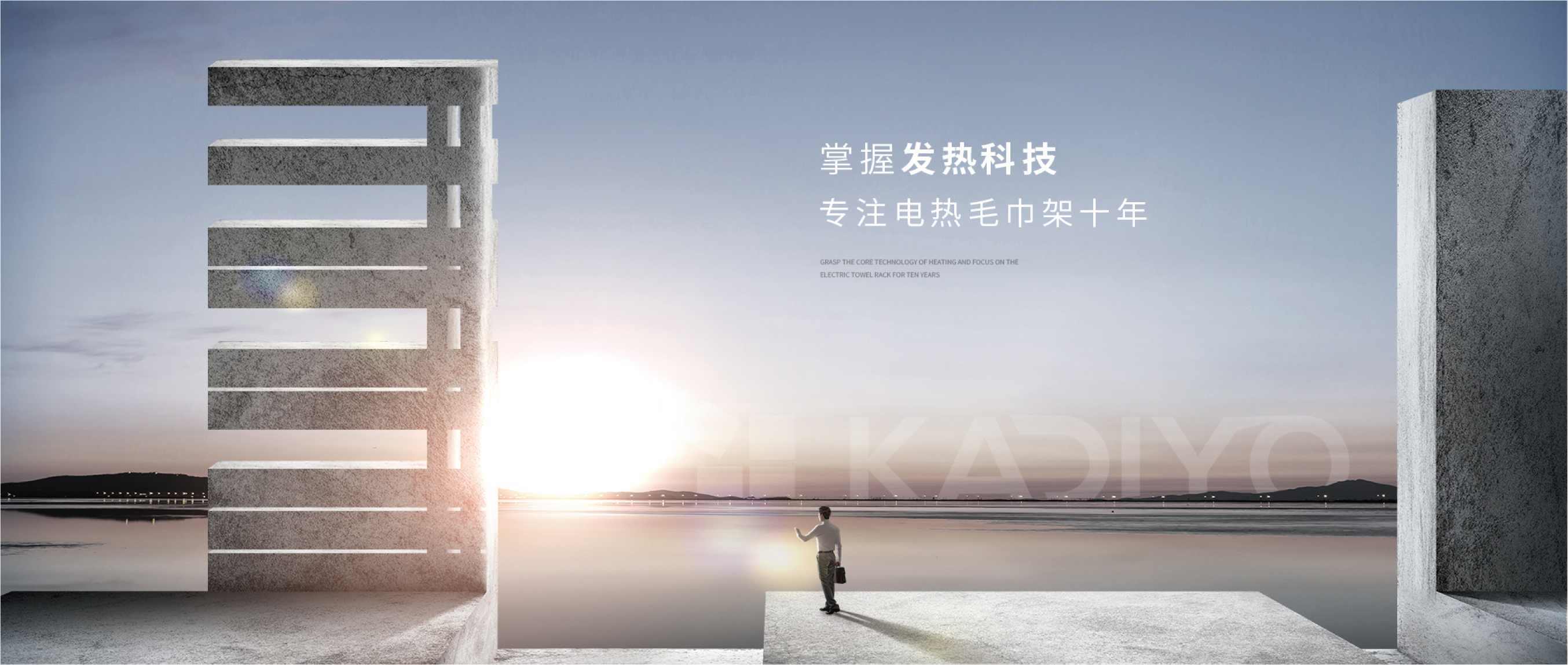 產(chǎn)品介紹